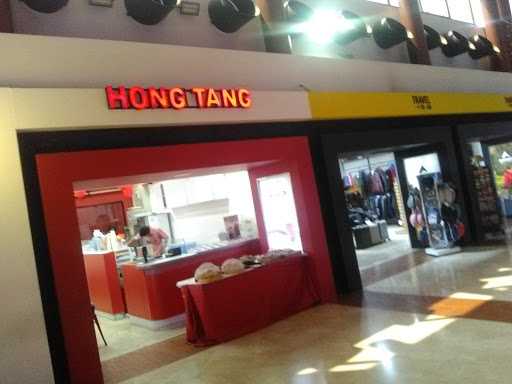 Hong Tang - Soekarno Hatta Terminal 2 5