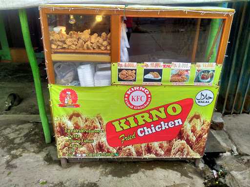 Kirno Chicken 8