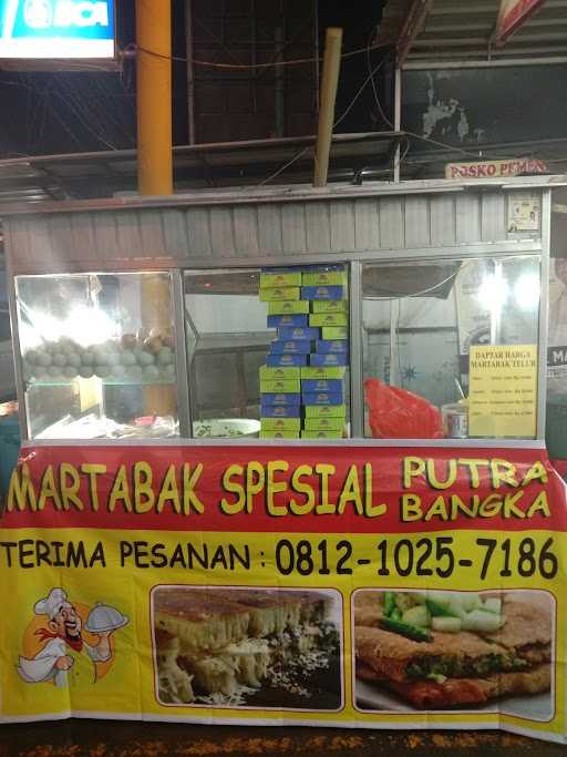 Martabak Spesial Putra Bangka 6