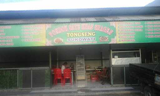 Pondok Sate Tongseng Sragen-Sukowati 5