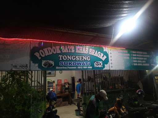 Rm Pondok Sate Khas Sragen 6