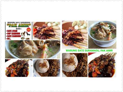 Warung Sate Suramadu Pak Amir 2