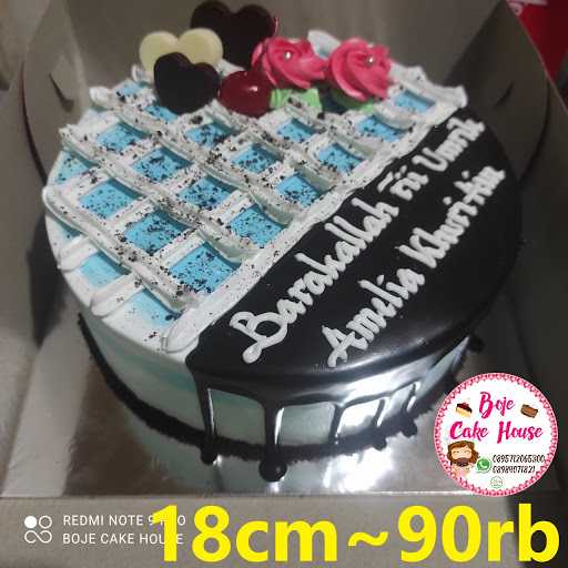 Boje Cake House 4