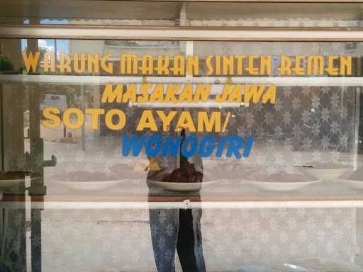 Warung Makan Sinten Ramen 2