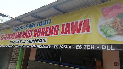 Soto Ayam Lamongan Dan Nasi Goreng Jawa Cak Wan 7