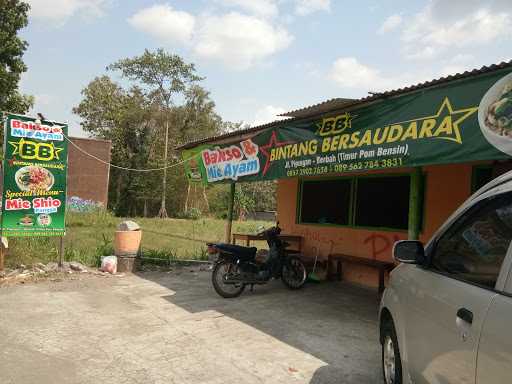 Bakso & Mie Ayam Bintang Bersaudara 2