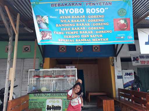 Penyetan Nyobo Roso Bu Siti 2