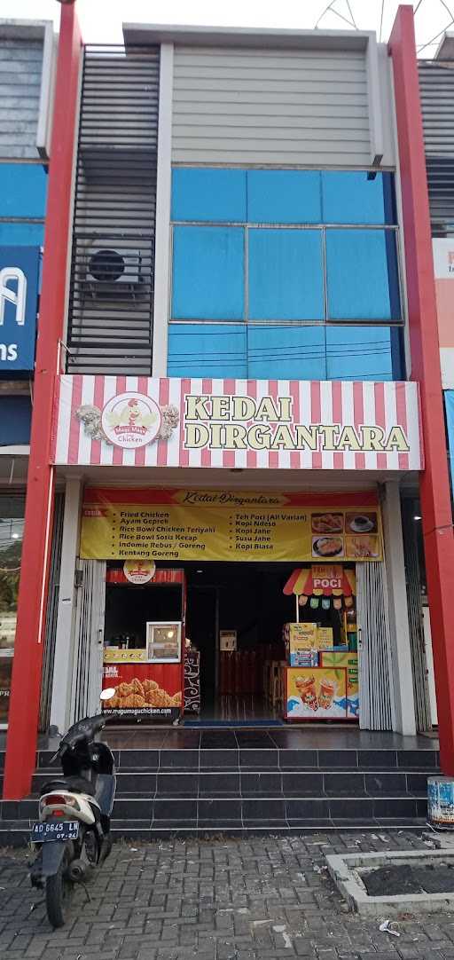 Kedai Dirgantara 1