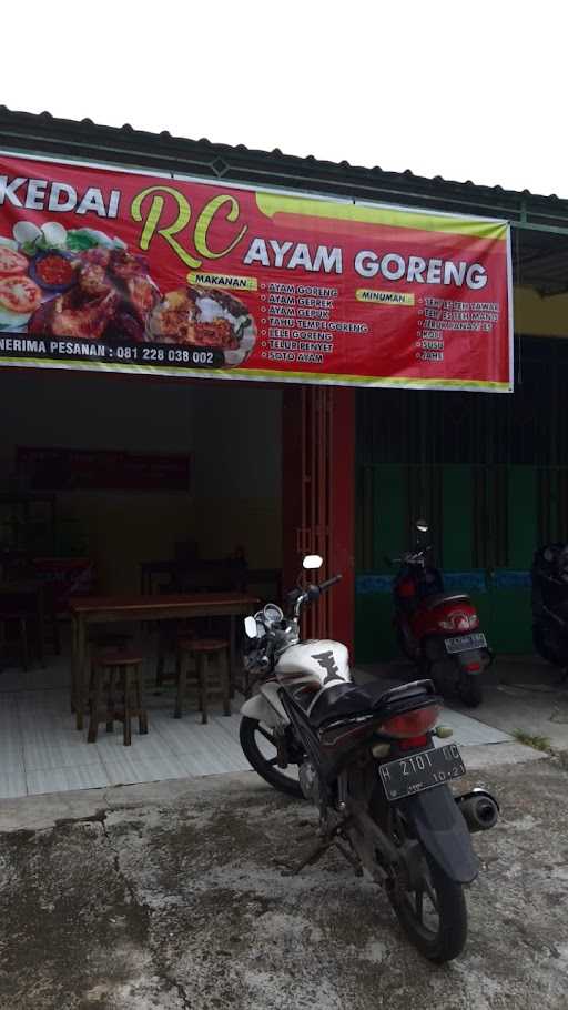 Kedai Rc Ayam Goreng 2