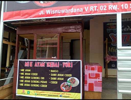 Kedai Yori:Mie Ayam Goreng Dan Bakso 8