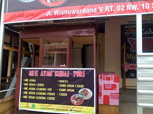 Kedai Yori:Mie Ayam Goreng Dan Bakso 7