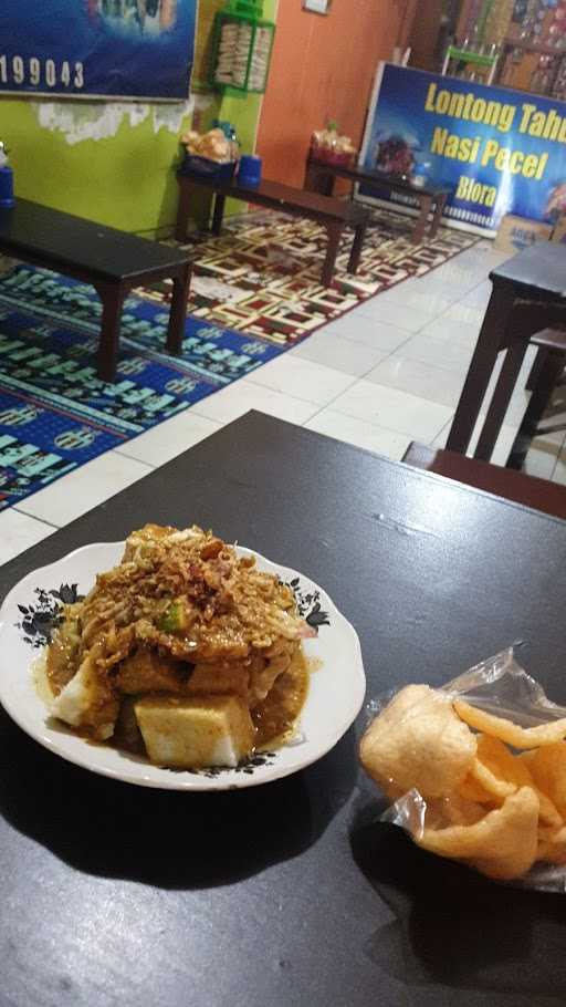 Lontong Tahu Blora & Nasi Pecel Mas Amim 5