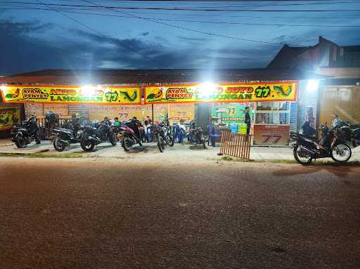 Ayam Penyet Arto Joyo 77 Lamongan 8