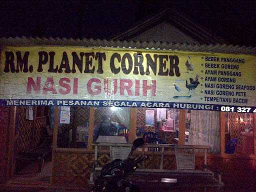 Rm. Planet Corner 8