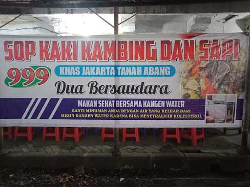 Warung Ketoprak 6