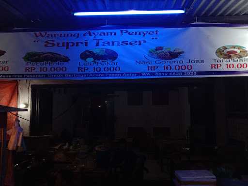 Ayam Penyet Supri Tanser 5