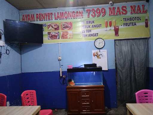 Ayam Penyet Lamongan Mas Nal 9