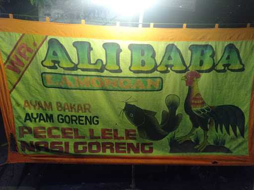 Ayam Penyet Alibaba 10