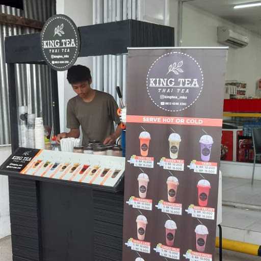 King Tea 3