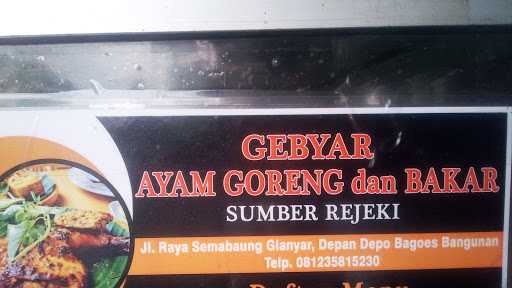 Ayam Goreng Dan Bakar Sri Rejeki 2