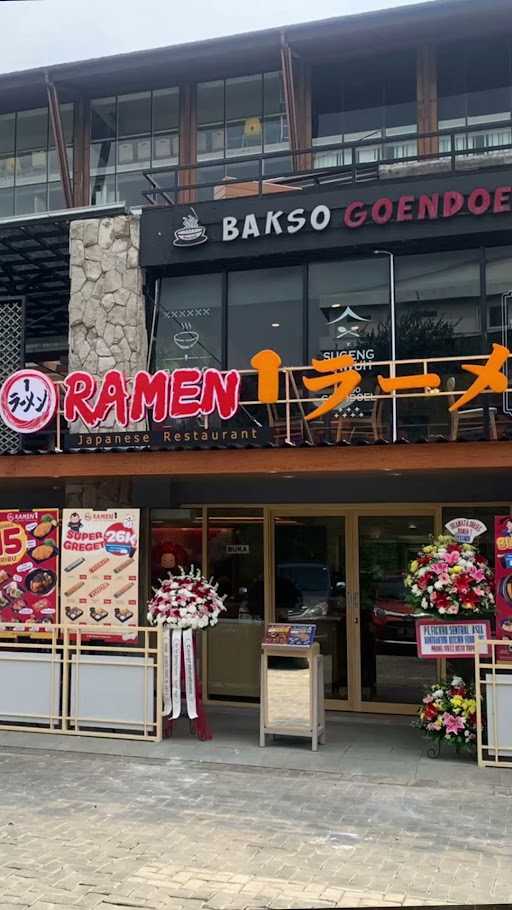 Ramen 1 - Teras Yasmin 6