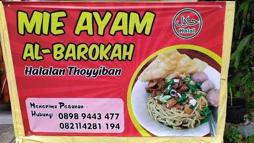 Mie Ayam Al-Barokah Halalan Thoyyiban 1