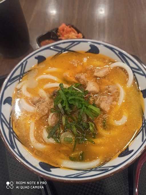 Marugame Udon, Botani Square 7