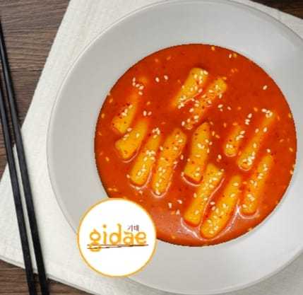 Gidae Dimsum Dan Topokki 8