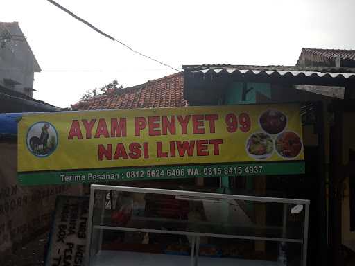 Warung Nasi 99 5