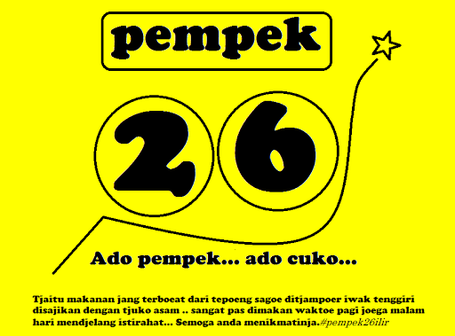 Pempek26 1