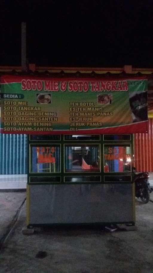 Soto Mie Aa Tea 3