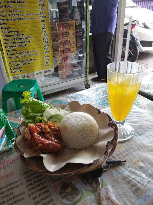 Kedai Mouri /Pempek Mouri 1