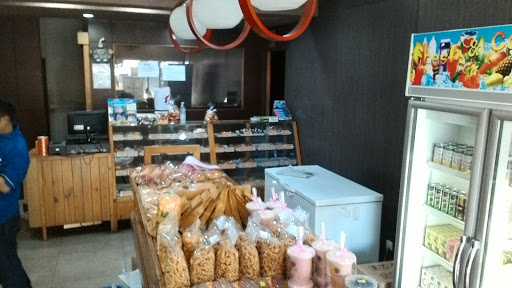 Rammona Bakery Mekarwangi 6