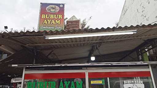 Bubur Ayam Lembayung Sutera 5