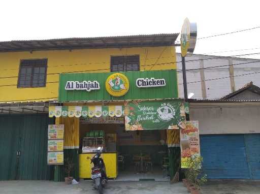 Ab Chicken Pondok Petir (Depok) 2