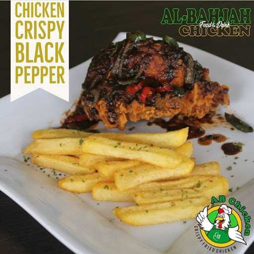 Ab Chicken Pondok Petir (Depok) 3
