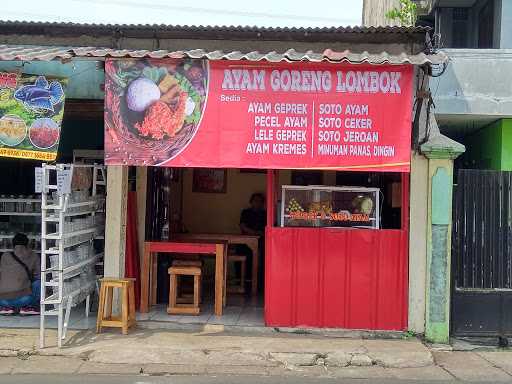 Ayam Goreng Lombok 8