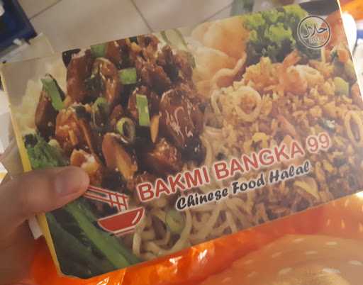 Bakmi Bangka 99 - Bojongsari 8