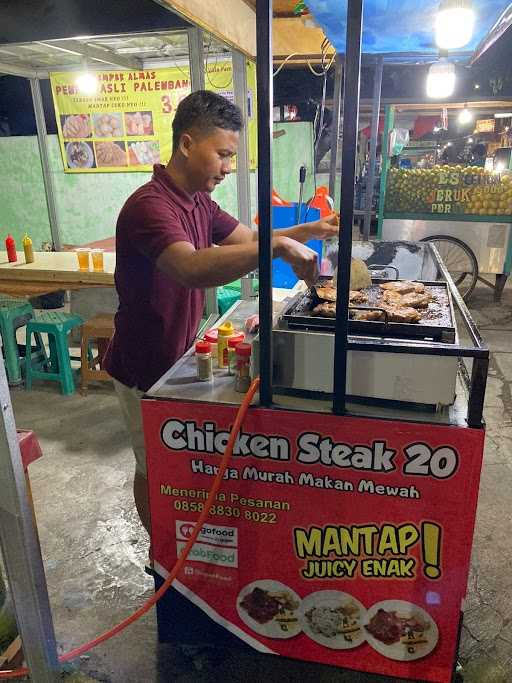 Chicken Steak 20 5