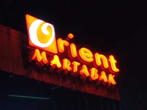 Martabak Orient - Bojongsari 7