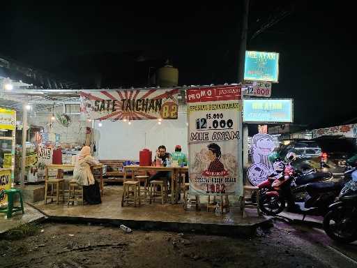 Mie Ayam Spesial Resep 1982 Mas Blangkon Wolu Loro 1