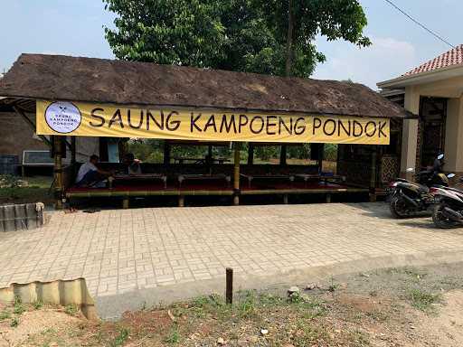 Saung Kampoeng Pondok 4