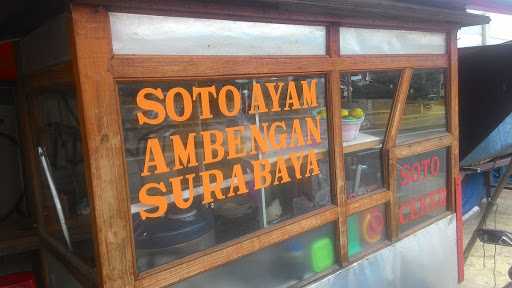 Soto Ayam Ambengan Cak Kempling 5