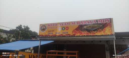 Soto Ayam Surabaya Mds 6