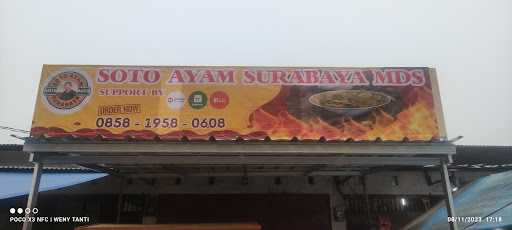 Soto Ayam Surabaya Mds 3