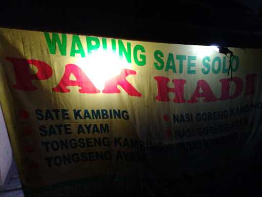 Warung Sate Solo Pak Hadi 7