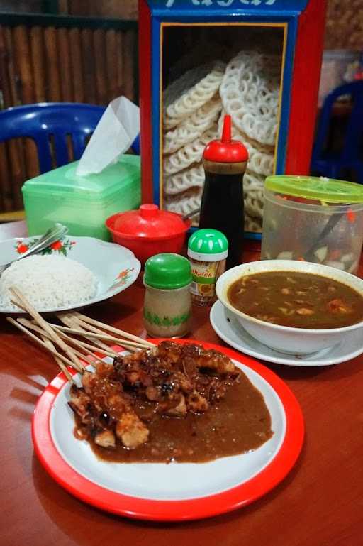 Warung Sate Tongseng Pak Naryo Solo 3