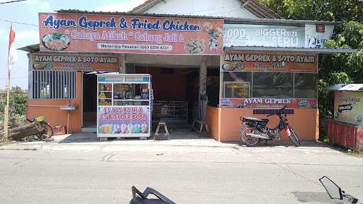 Ayam Geprek Cahaya Atikah 3