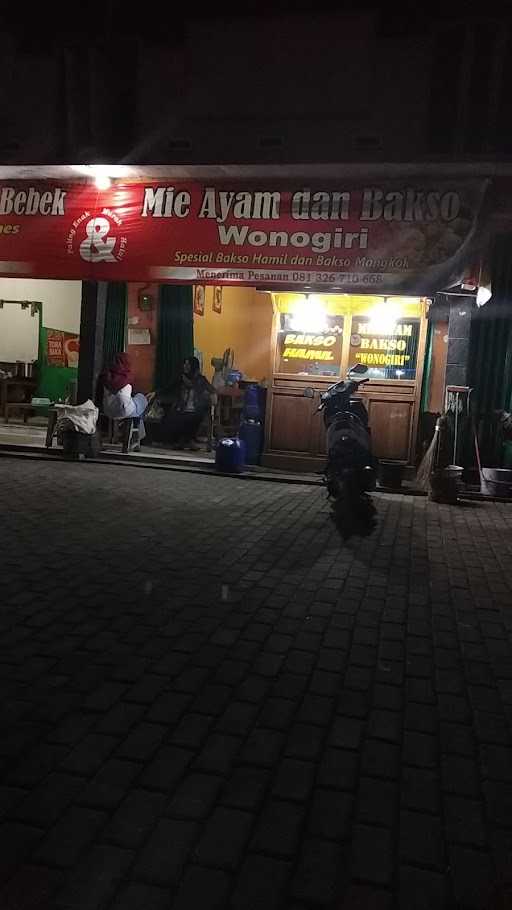 Mie Ayam & Bakso Wonogiri 5