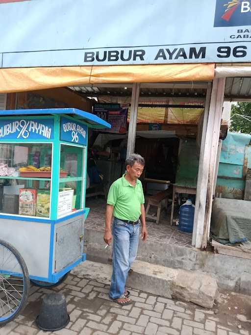 Bubur Ayam 96 Bang Ju 3